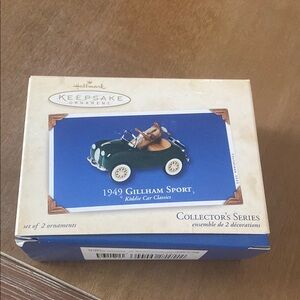 Hallmark Keepsake 1949 Gillham Sport Ornament - Green and Brown